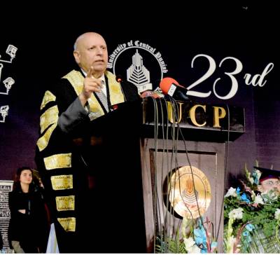 Economic instability in Afghanistan can be catastrophic for world: Ch Sarwar