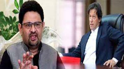Miftah lashes out at PM Imran Khan for ‘surrendering’ before IMF