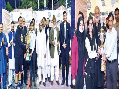 KBC, ABW win Commissioner Karachi Basketball boys, girls titles