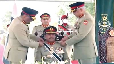 CJCSC installed as Second Colonel in Chief of Sind Regiment