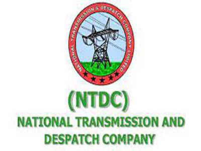 NTDC energises 220/132 kV Grid Station Jhimpir-II