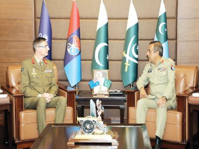 Australian army chief meets CJCSC Gen Nadeem
