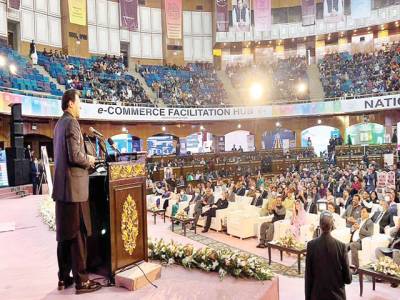 Pakistan aims at $50b IT exports in next few years: PM Imran