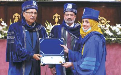 President stresses for imparting technical education to youth