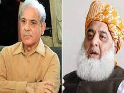 Shehbaz, Fazl agree on no-trust move in March