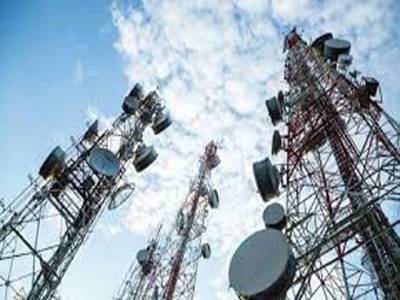 Telecom revenues rise to Rs644b in 2021: PTA report