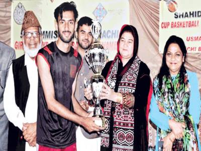 Bahria Academy crowned Inter-Academies Basketball champions