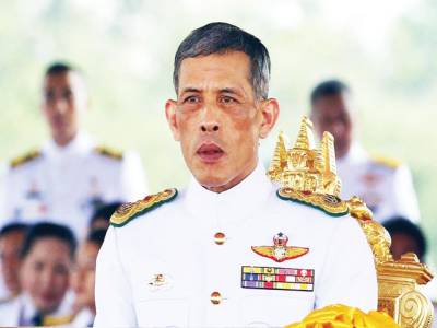 Thai man sentenced to jail for putting sticker on king’s portrait at 2020 protest