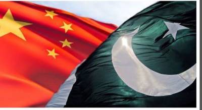 Standardisation to further enhance Pak-China trade