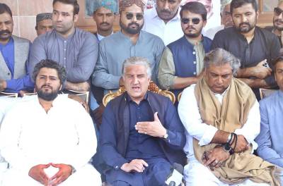 2023 will be year of electoral victory for PTI: Qureshi