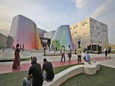 KP govt signs 44 MoUs worth $8 billion during Dubai Expo
