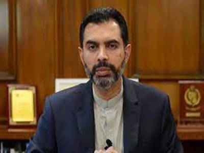 SBP chief for bringing excluded segments of society in formal banking sector