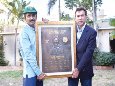 Miandad formally inducted into the PCB Hall of Fame