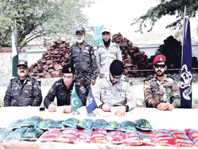3,000kg narcotics worth Rs750m seized