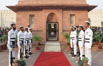Change of guard ceremony held at Iqbal Mausoleum