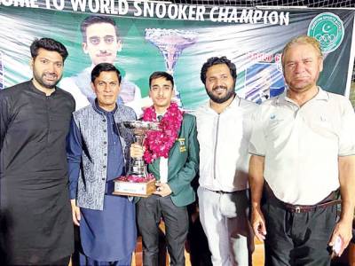 Huge rewards for world champs can further motivate Pak stars: Moazzam