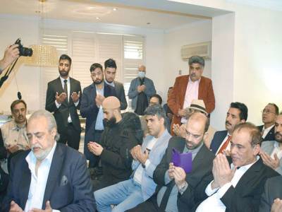 Rehman Malik’s Chehlum held at London resistance