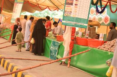 Sasta Bazaars set up in Kurram for Ramazan