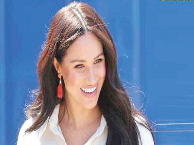 Meghan Markle will no longer support animal welfare charity