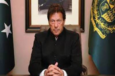 PM to address nation today