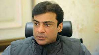 Hamza Shehbaz appears before Lahore special court in money laundering case today