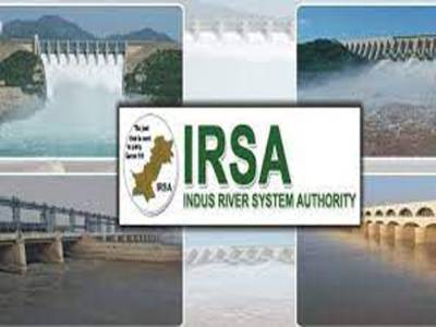 Irsa releases 89343 cusecs water