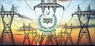 CPPA-G seeks increase of Rs3.15 per unit in electricity tariff