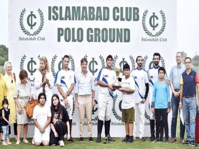 Kalabagh/Shahtaj win Islamabad Club Challenge Cup trophy