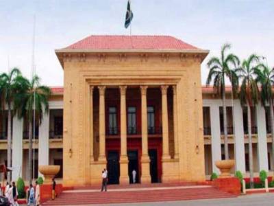 Punjab Assembly takes up no-trust motion against deputy speaker today