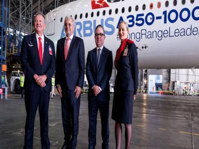 Qantas to launch longest non-stop passenger flight