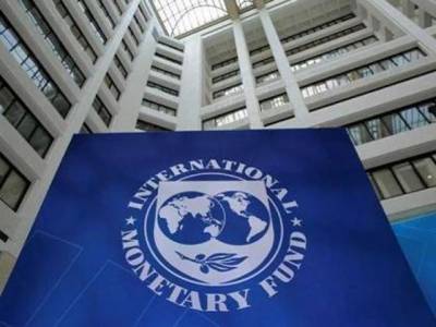 Restoration of IMF programme brings hope for ailing Pakistani economy