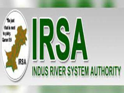 IRSA decides to stop water release to Punjab from Indus zone