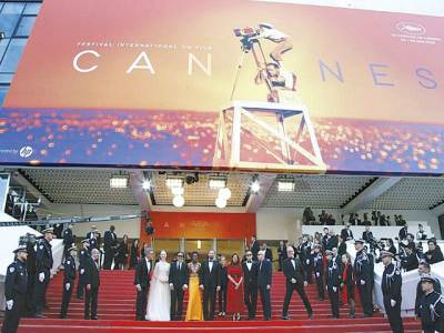 Cannes marks its 75th year in nostalgic form