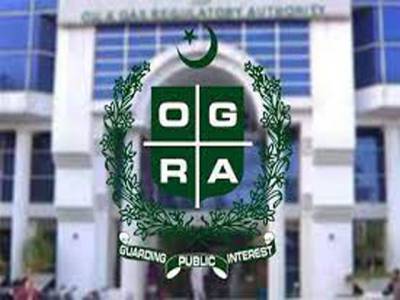 Ogra announces up to 40.63pc hike in RLNG prices for May