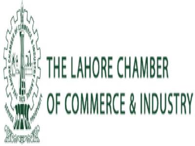 LCCI wants govt to take all possible measures to strengthen rupee