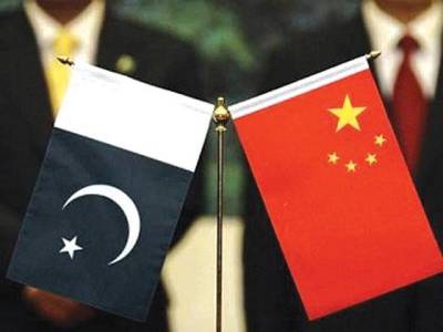 Pashto-China song to celebrate 71st anniversary of Pak-China diplomatic relations