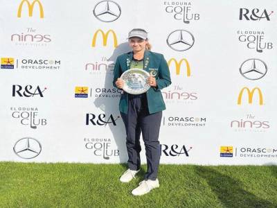 Humna brings honour to Pakistan in Egyptian Ladies Golf Open