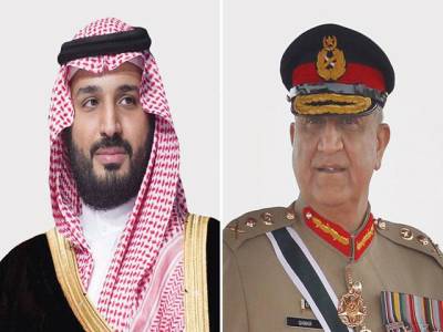 COAS, Saudi Crown Prince discuss military cooperation