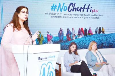 ‘No Chutti Plus’ campaign launched to raise awareness on MHH challenges