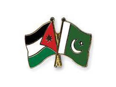 Jordanian firms can reap huge benefits by setting up plants in Pakistan: Envoy