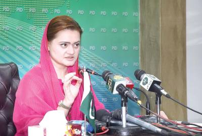 Marriyum says elections in 2023
