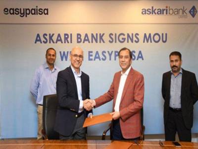 Askari Bank, Easypaisa sign MoU