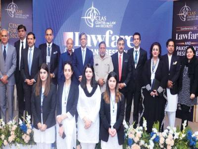 CLAS holds conference on lawfare and Pakistan’s response