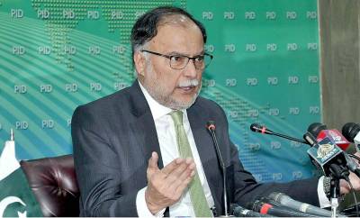 Govt committed to improve education sector: Ahsan