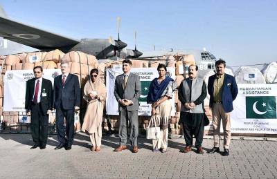 Pakistan dispatches 2nd consignment of humanitarian assistance to Ukraine