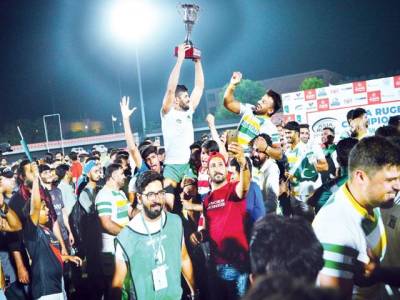 Pakistan stun Thailand to qualify for Asian Rugby Div-I
