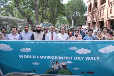 UVAS observes World Environment Day