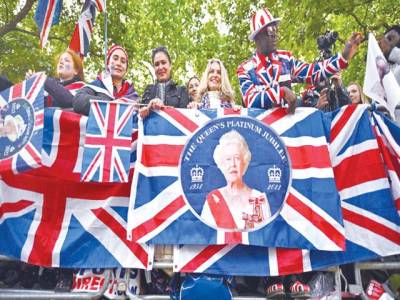 Queen’s jubilee goes pop with a party