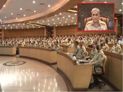 Pakistan Army shall always fulfil its responsibilities, says COAS