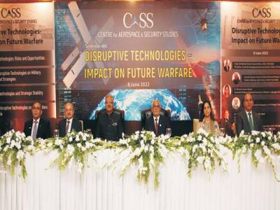 Pakistan needs to harness emerging technologies for strengthening national security: experts